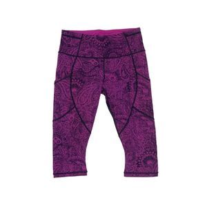 Lululemon Outrun 17" Crop